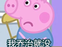 -陈八两面家(华孚写字楼店)