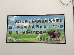 -香猪美食(中心店)
