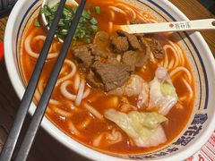 -鑫花溪牛肉米粉(文星广场店)