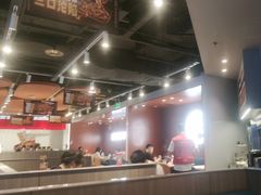 -鱼酷活鱼烤鱼(沈阳大悦城店)