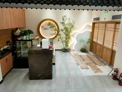 -有茶空间(万科金色半山店)