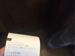 -星巴克臻选(盐城金鹰聚龙湖店)