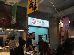 -阿财老铺·老蚌埠龙虾城(华夏总店)