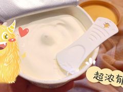 -上海益民食品一厂有限公司