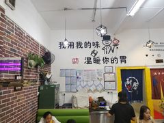 -油城印象(宾南路店)