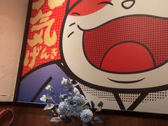 -弓二·烧鸟居酒屋(财富购物中心店)