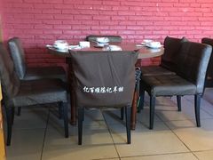 -亿百顺红焖羊排小馆(总店)