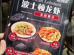 -味式·那不勒斯披萨Mise en place(亚朵酒店店)