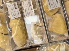 -盒马鲜生(枣园路店)