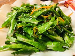 清炒四角豆-伊萨娜印尼餐馆