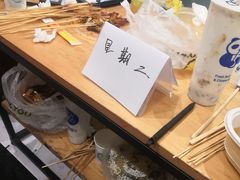-ELEVEN桌游剧本杀轰趴馆(三里屯店)