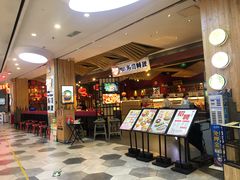 -友壹町寿司(嘉洲广场店)