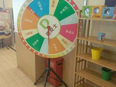 -德克士(通灌北路店)