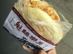 iphone_upload_pic-其乐锅魁(春熙路店)