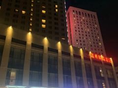 -蓝希酒店·天津河东万达广场店(天津武警医院店)