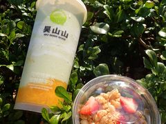 阳光芒果牛油果酸奶-吴山山·椰子酸奶(天河南店)