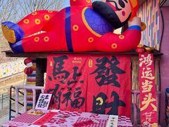 -沂蒙云瀑洞天景区