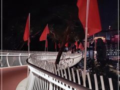 -金鸡山公园