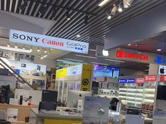 -新尚数码广场(淮海东路店)