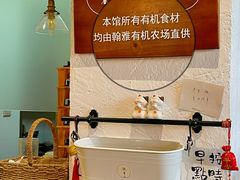 -如禾素食·下午茶·糖水