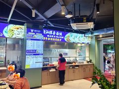-银记肠粉店(南方医院店)