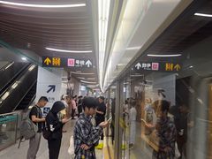 -汉中路(地铁站)