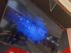-Xcape异时刻密室逃脱魔法互动(瑞虹天地太阳宫店)