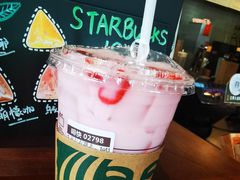 -星巴克(南京汉中环亚广场店)