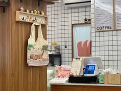 -提亚烘焙·手作面包·生日蛋糕(七星店)