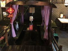 -秀水人家
