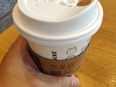 -星巴克臻选(嘉定疁城国际店)