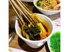 -平娃三宝烧烤·面食(南小街店)