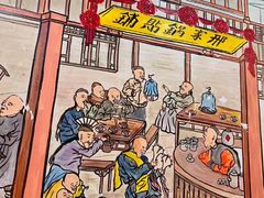 -邢家锅贴老店·非遗·开封菜(金明广场店)