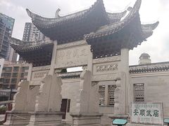 -安顺武庙