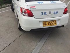 -亿安达驾校(总校)