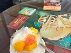 -民信老铺(华盖路店)