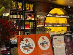 -旺顺阁·北京菜·烤鸭(大望路店)