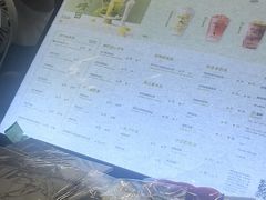 -茉沏(西园路店)