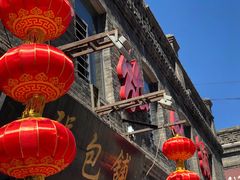 -张包铺(道外店)