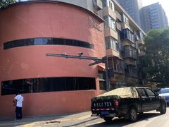 -米店·云南菜(南门店)