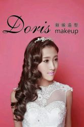 android_upload_pic-桃瑞斯Doris新娘化妆造型