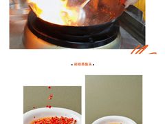 -上海第一八佰伴