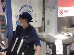 -和气桃桃(宏伊广场店)