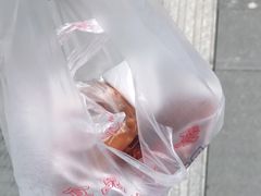 -邓氏兔头