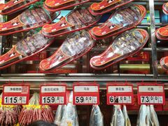 -皇上皇腊味店(下九路店)