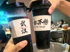 -靓靓蒸虾·头牌蒸虾(雪松路总店)
