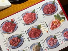-AJIYA炭火烧肉(徐汇正大乐城店)