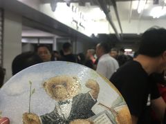 -珍妮曲奇聪明小熊(尖沙咀店)