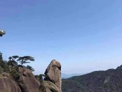 -三清山风景名胜区