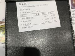 -至潮餐厅精致粤菜·活鲈鱼·走地鸡(珠江新城店)